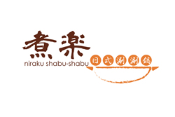 煮楽 · 日式涮涮锅